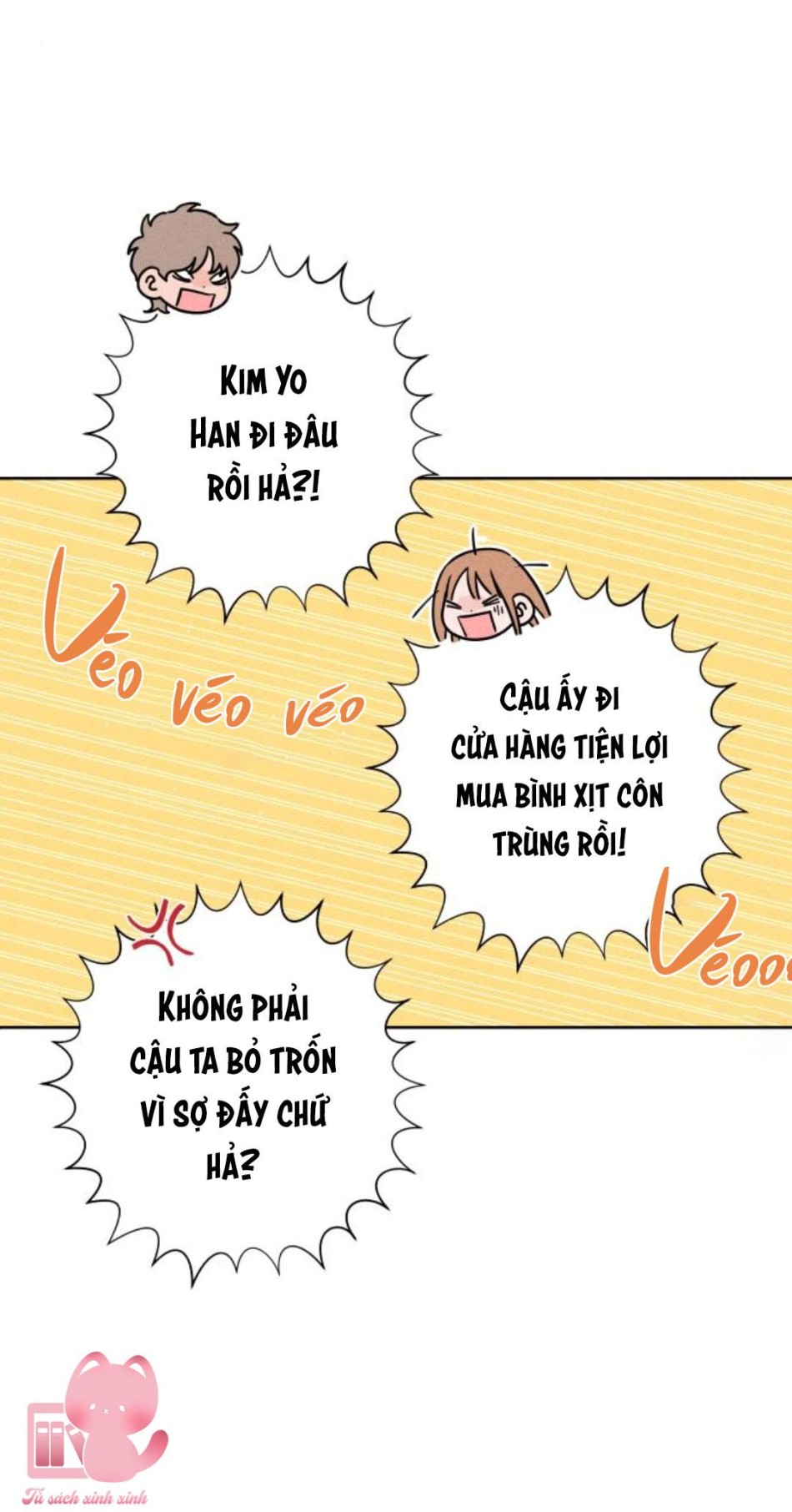 Bí Mật Thanh Xuân 