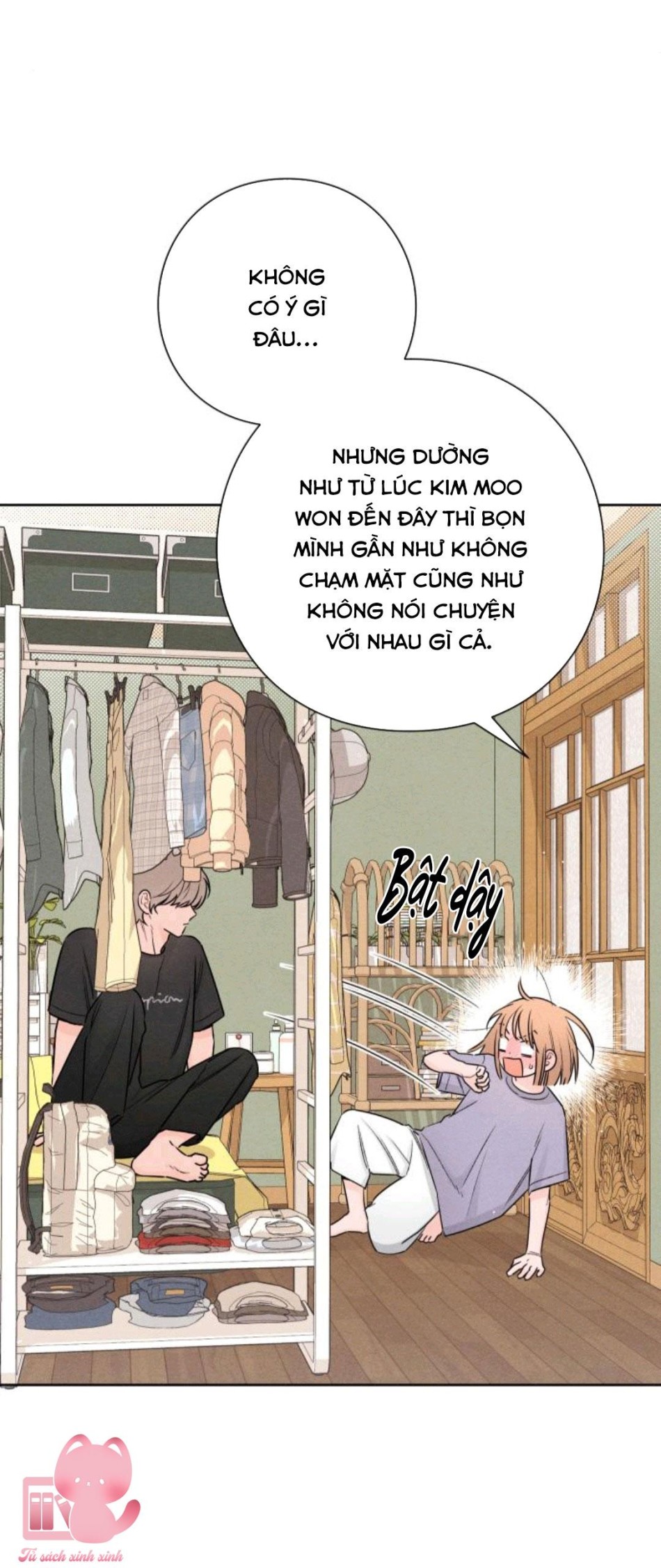 Bí Mật Thanh Xuân 