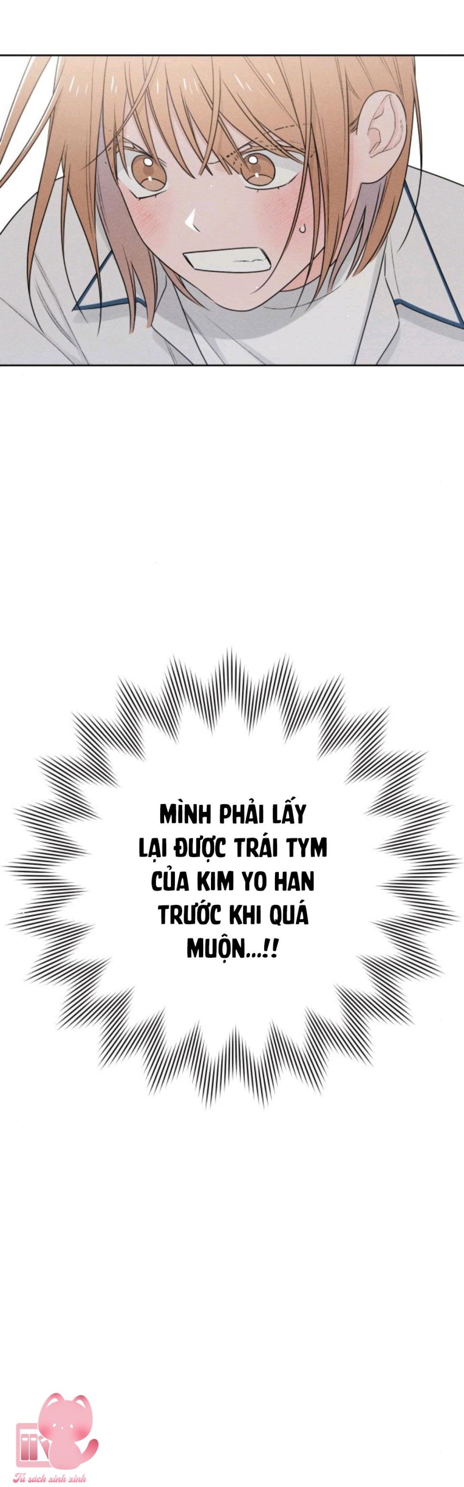 Bí Mật Thanh Xuân 