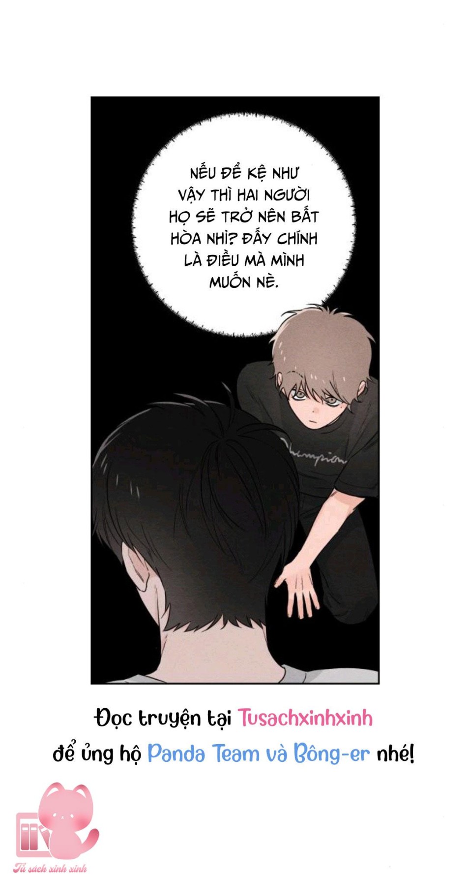 Bí Mật Thanh Xuân 