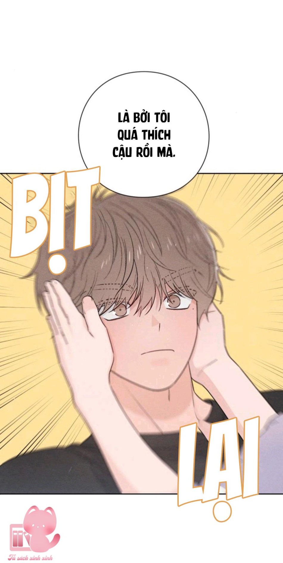 Bí Mật Thanh Xuân 