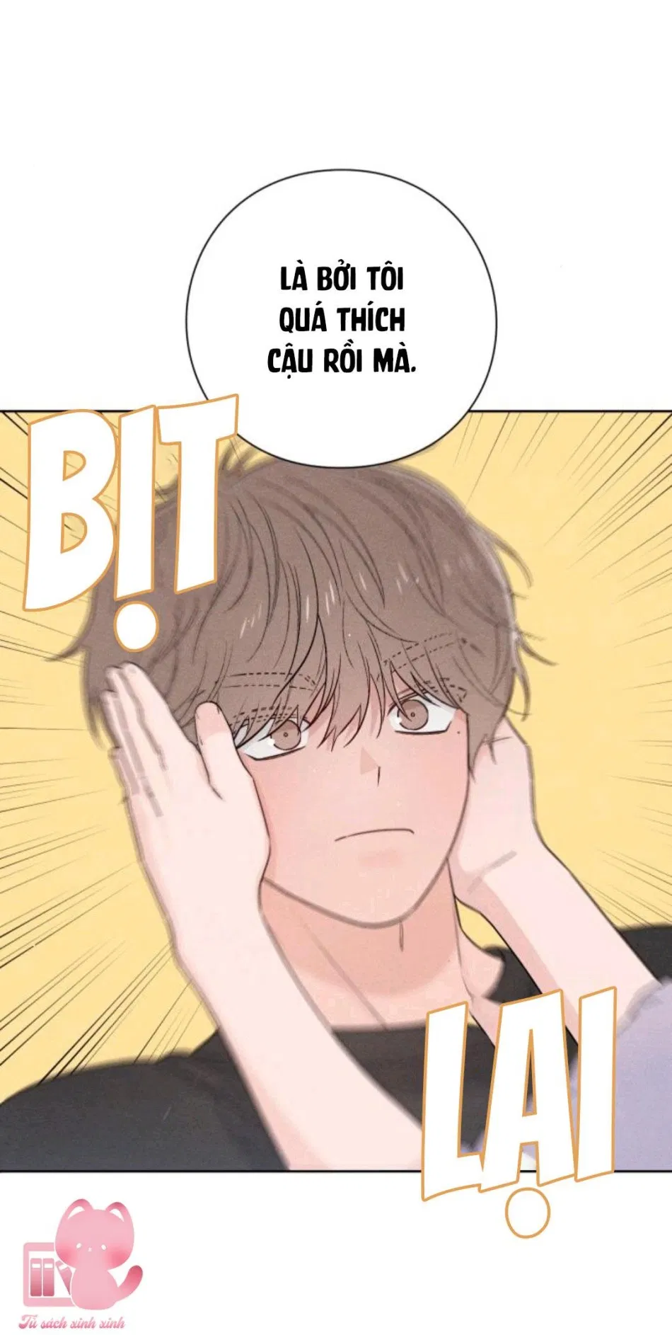 Bí Mật Thanh Xuân 