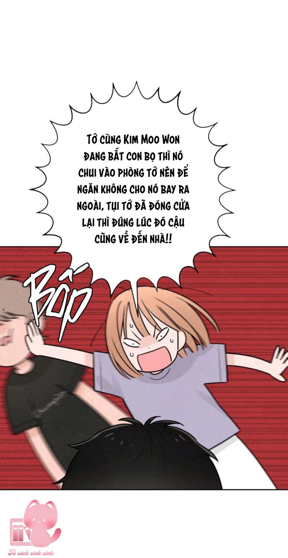 Bí Mật Thanh Xuân 