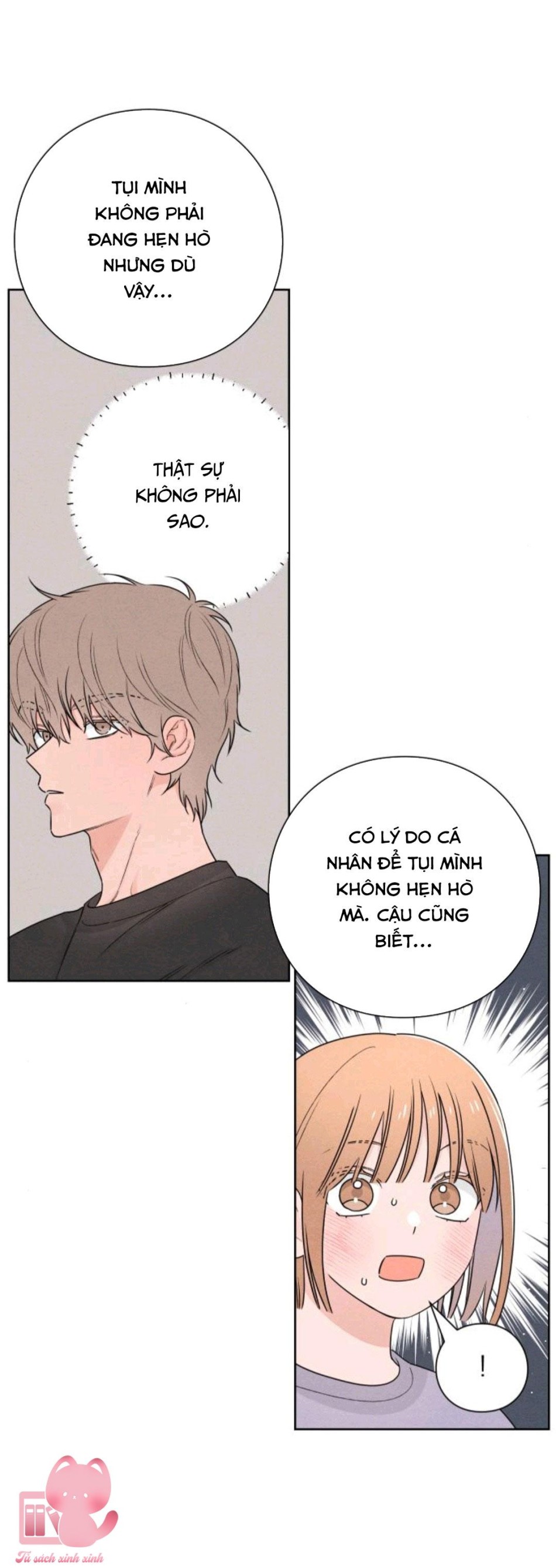 Bí Mật Thanh Xuân 