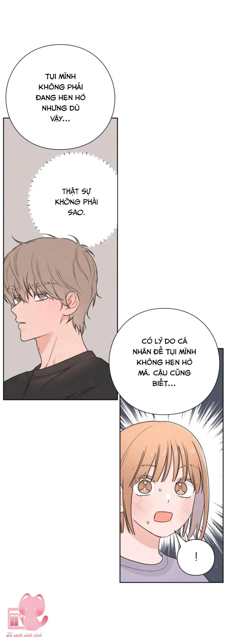 Bí Mật Thanh Xuân 
