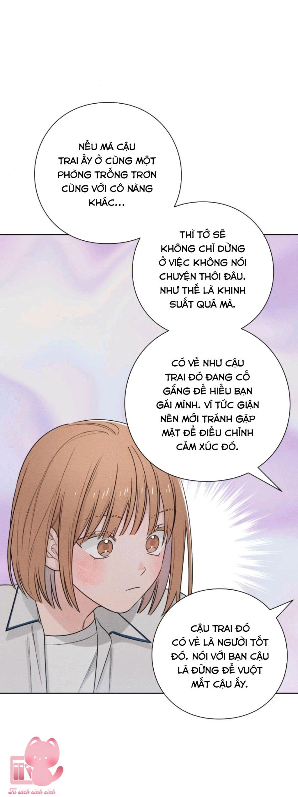 Bí Mật Thanh Xuân 