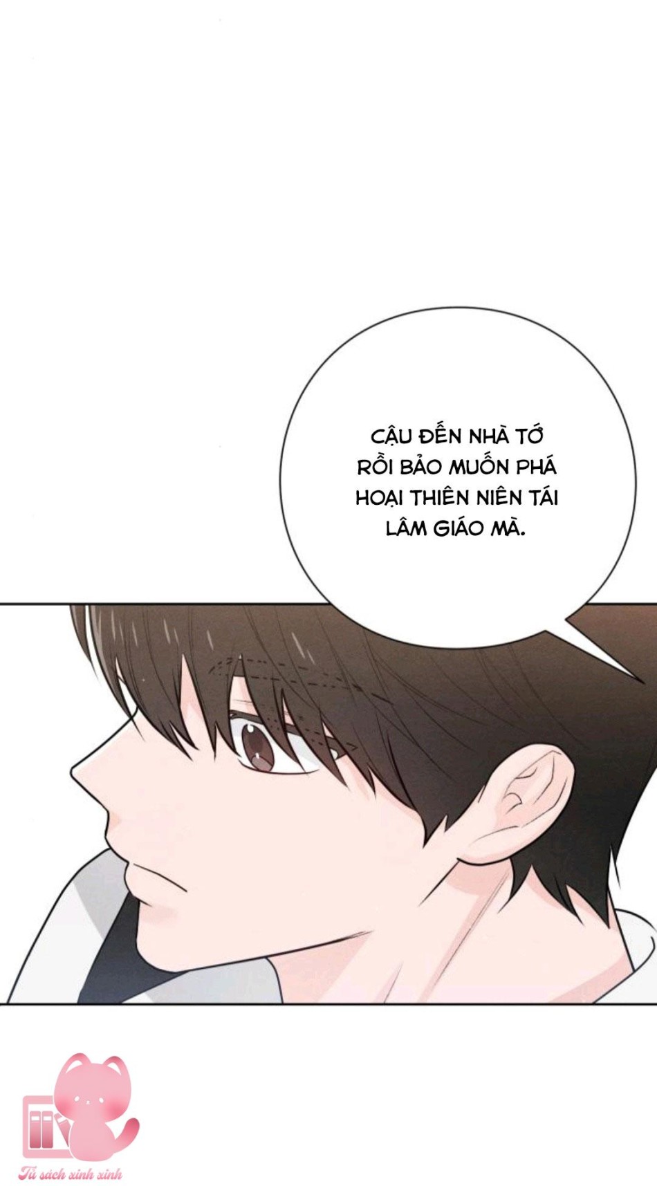 Bí Mật Thanh Xuân 