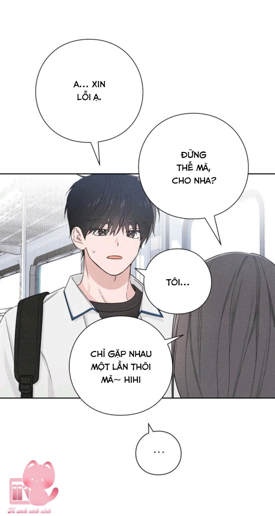 Bí Mật Thanh Xuân 