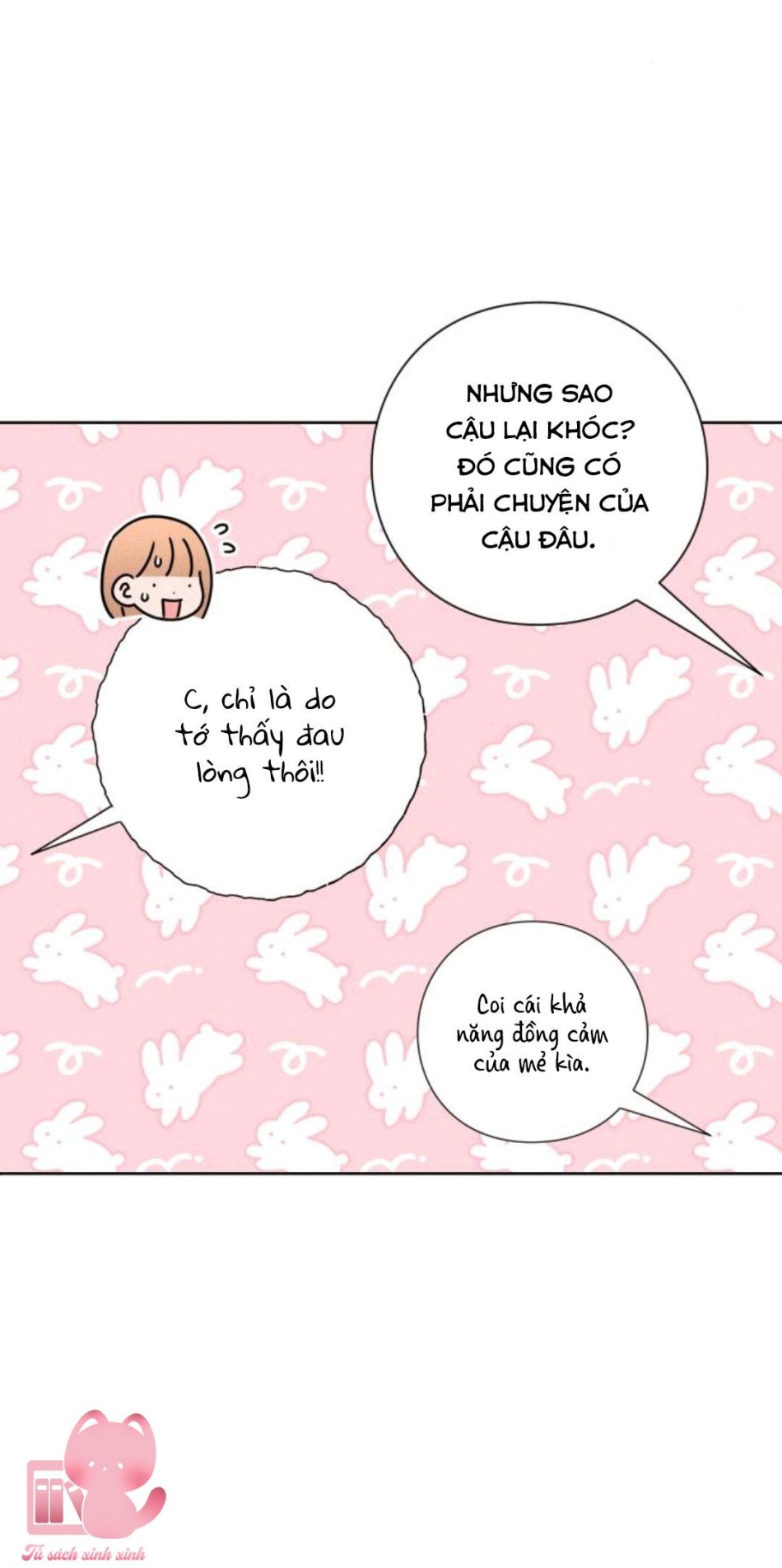 Bí Mật Thanh Xuân 