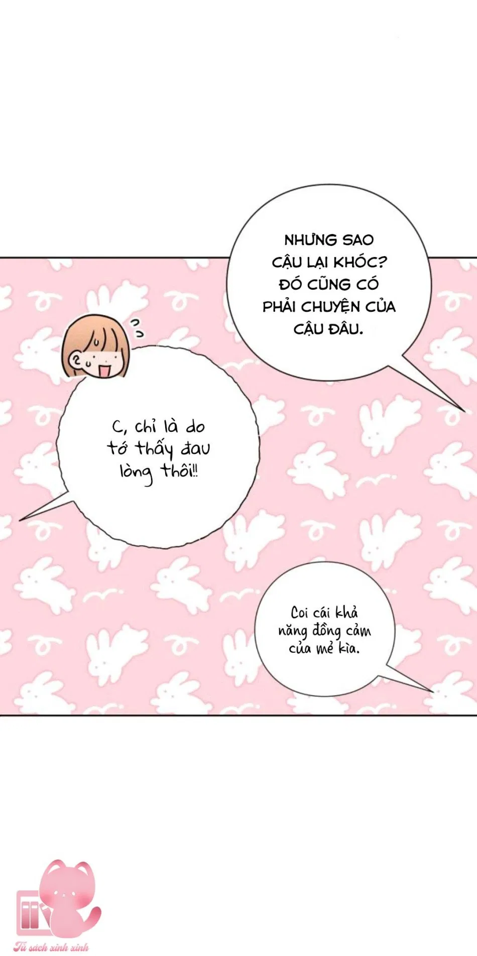 Bí Mật Thanh Xuân 