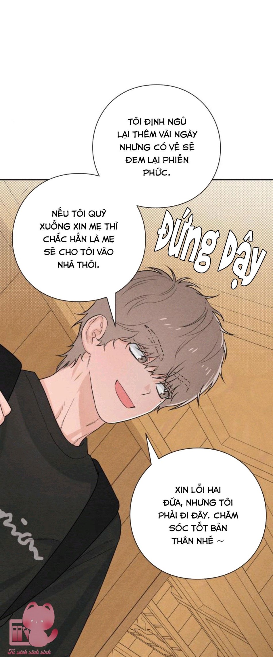 Bí Mật Thanh Xuân 
