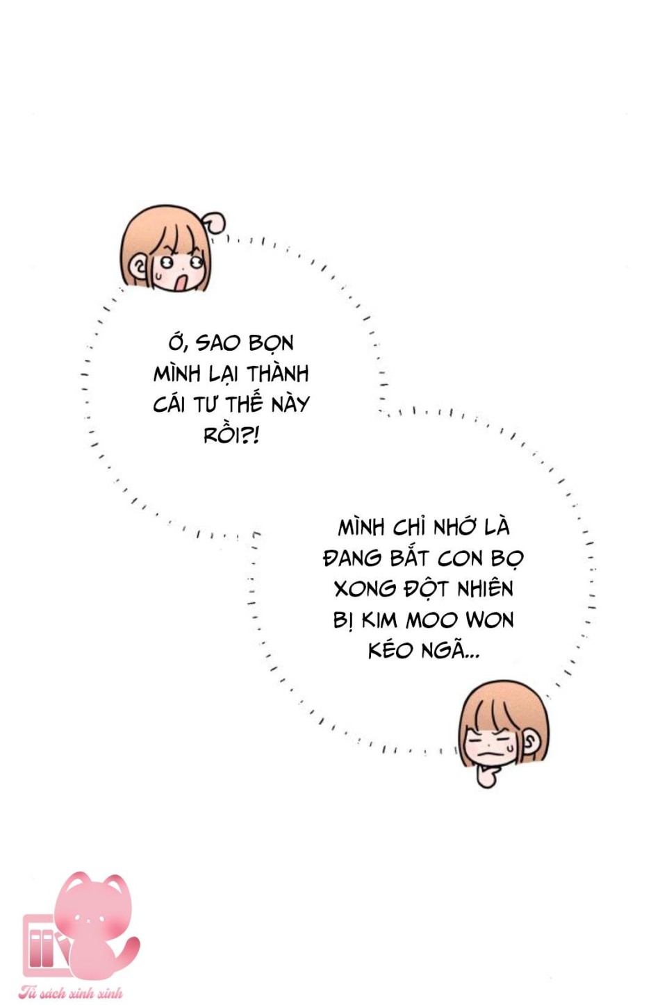 Bí Mật Thanh Xuân 