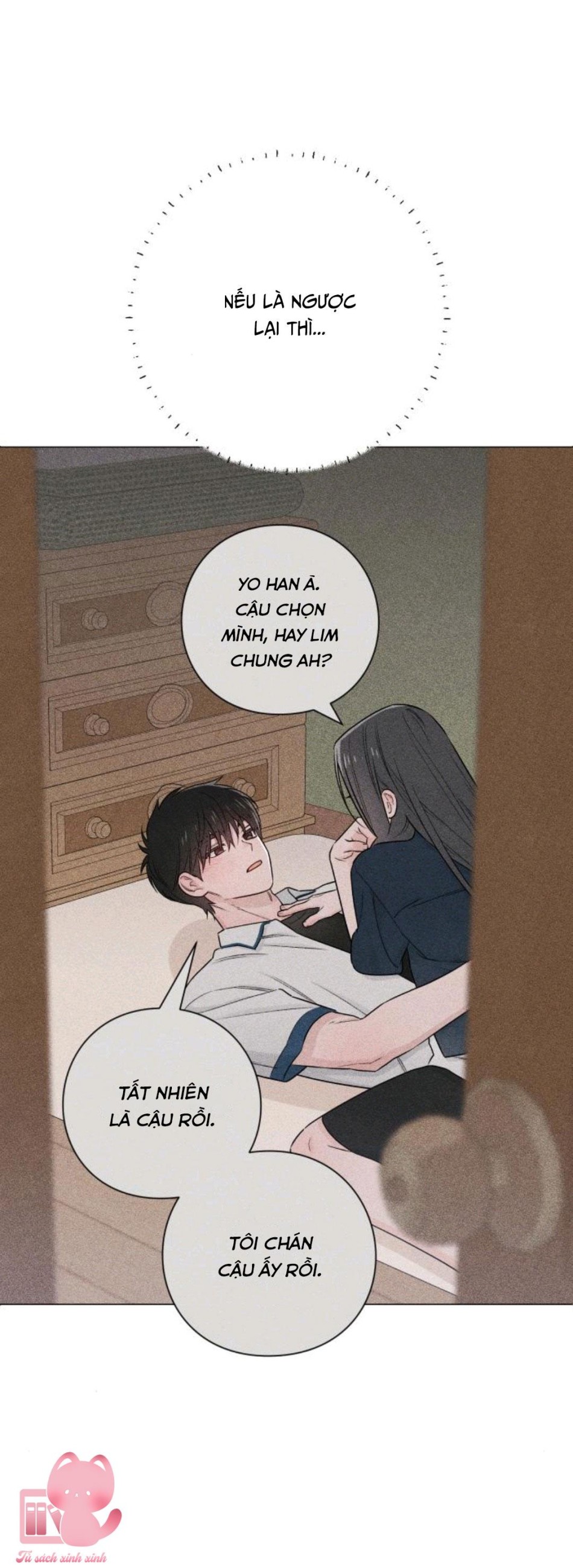 Bí Mật Thanh Xuân 