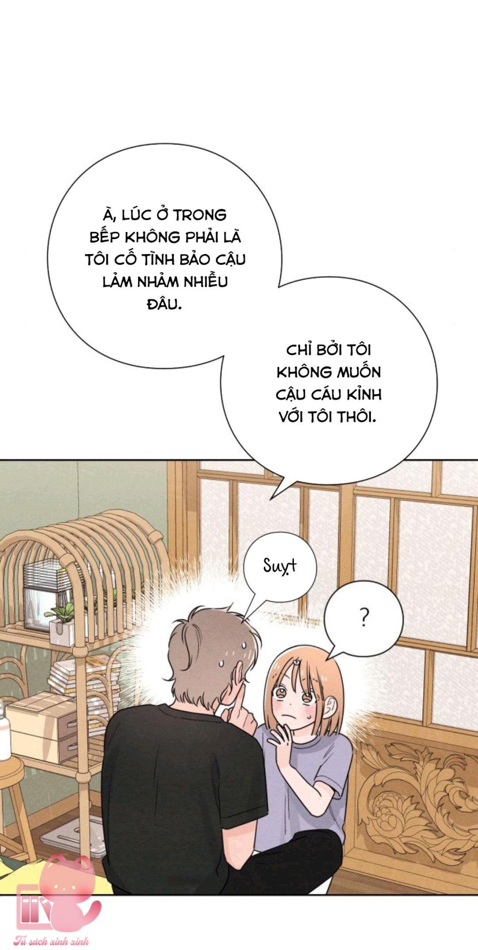 Bí Mật Thanh Xuân 