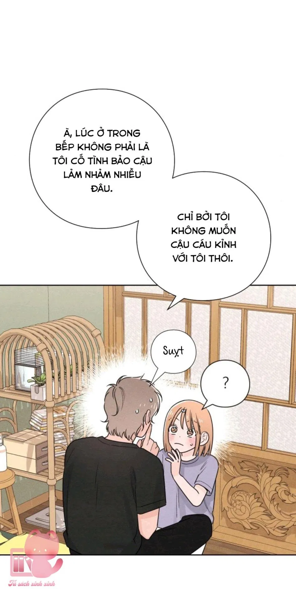 Bí Mật Thanh Xuân 