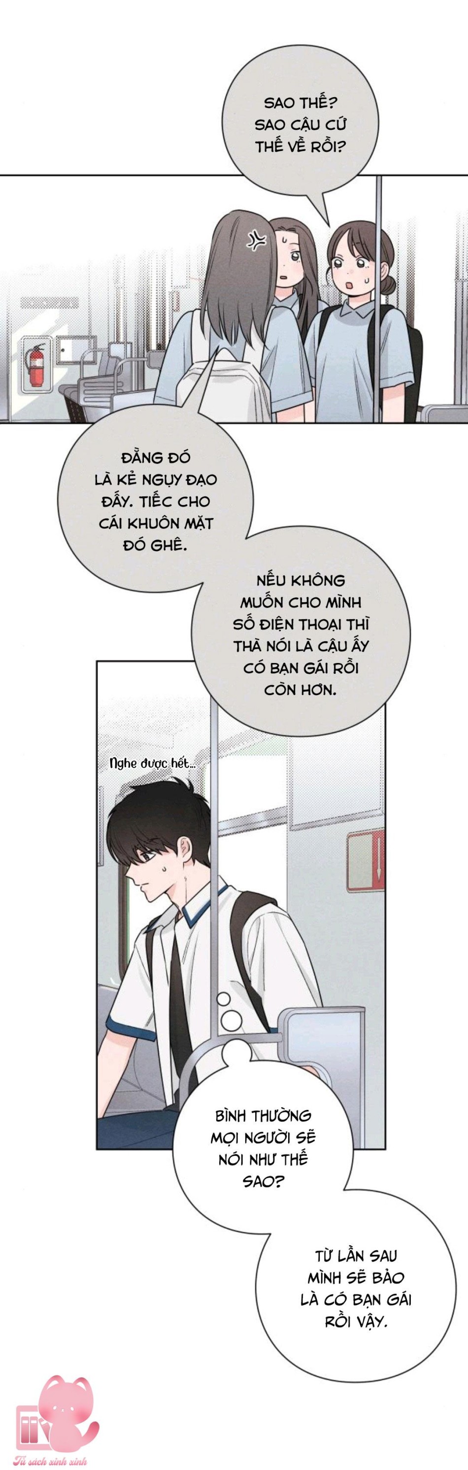 Bí Mật Thanh Xuân 