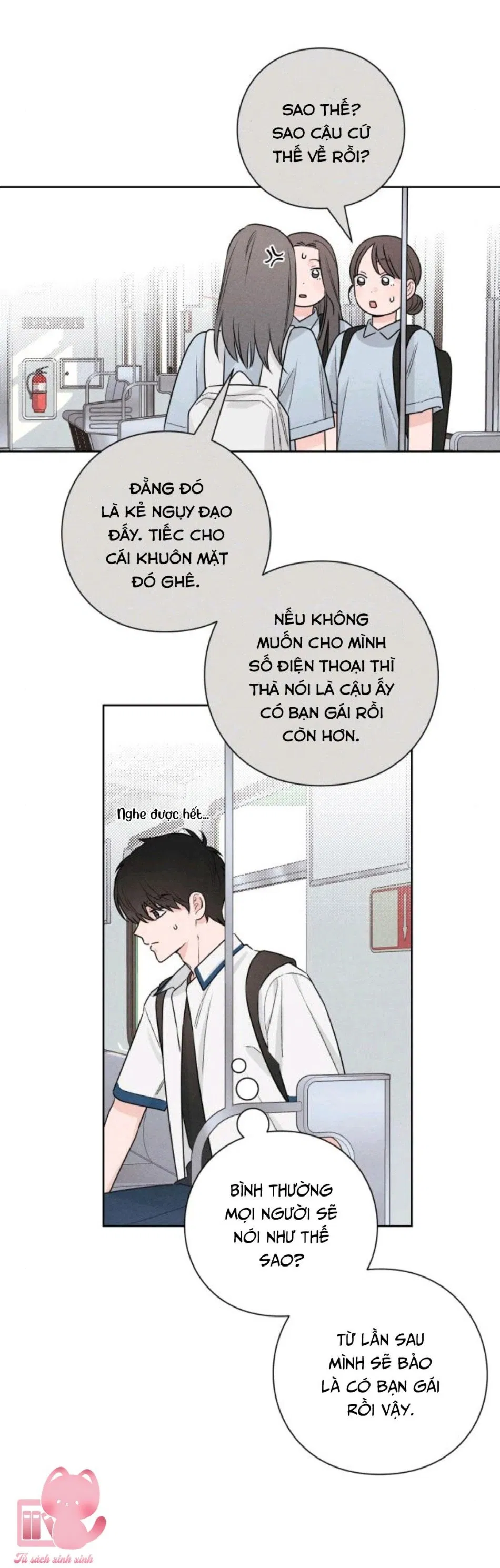 Bí Mật Thanh Xuân 