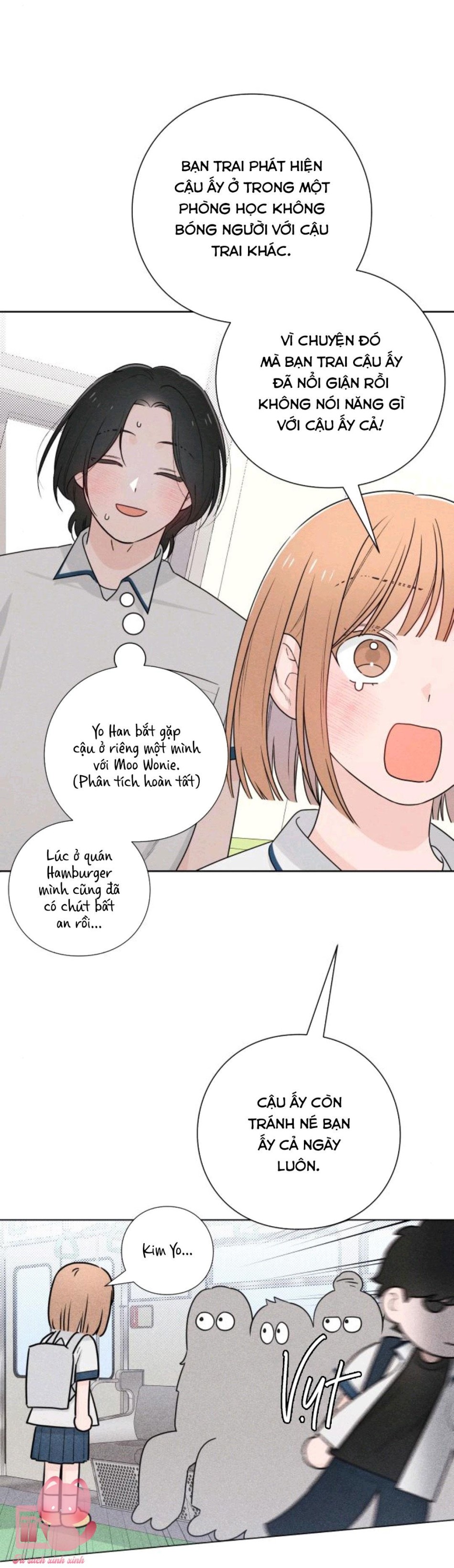 Bí Mật Thanh Xuân 