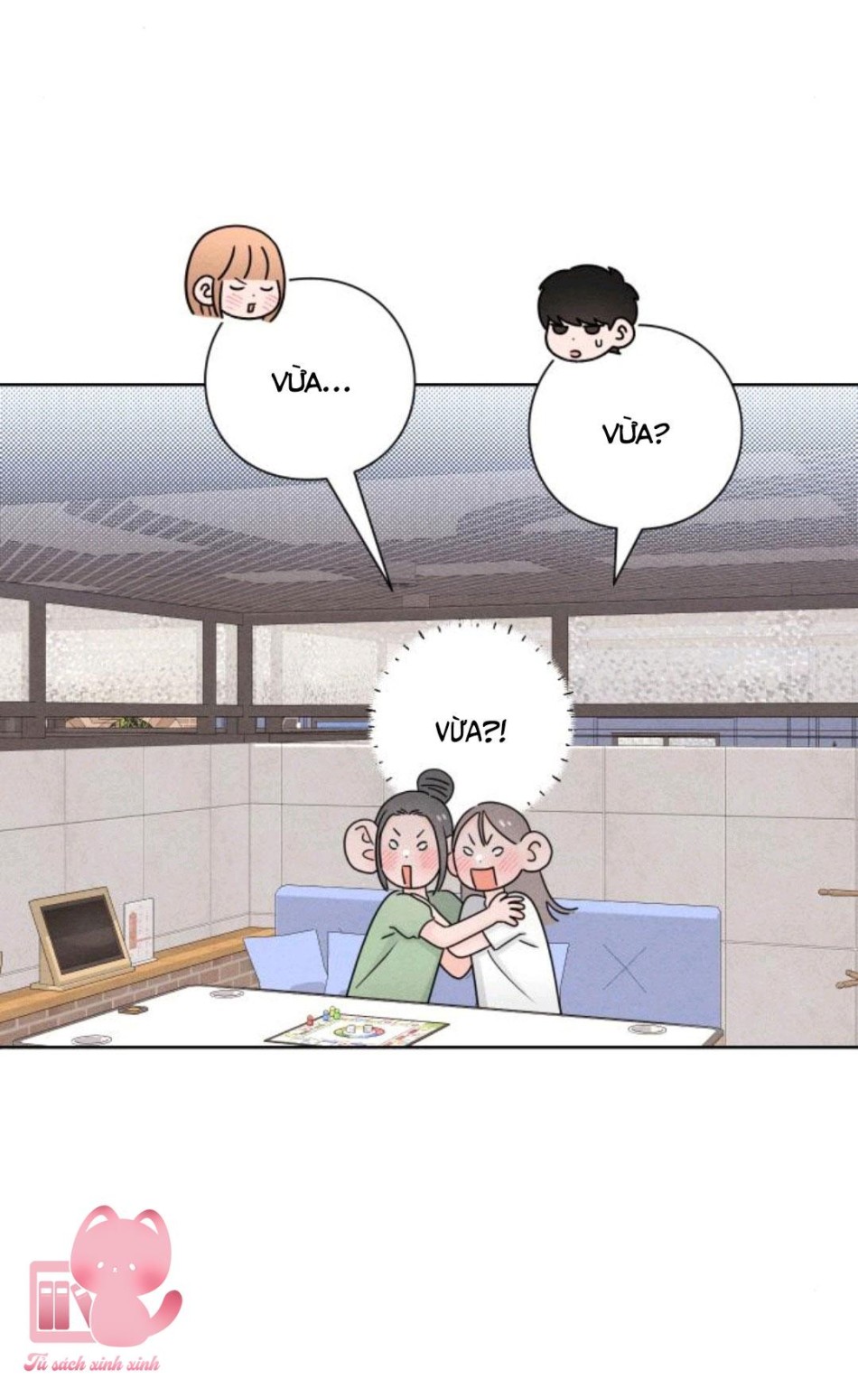 Bí Mật Thanh Xuân 
