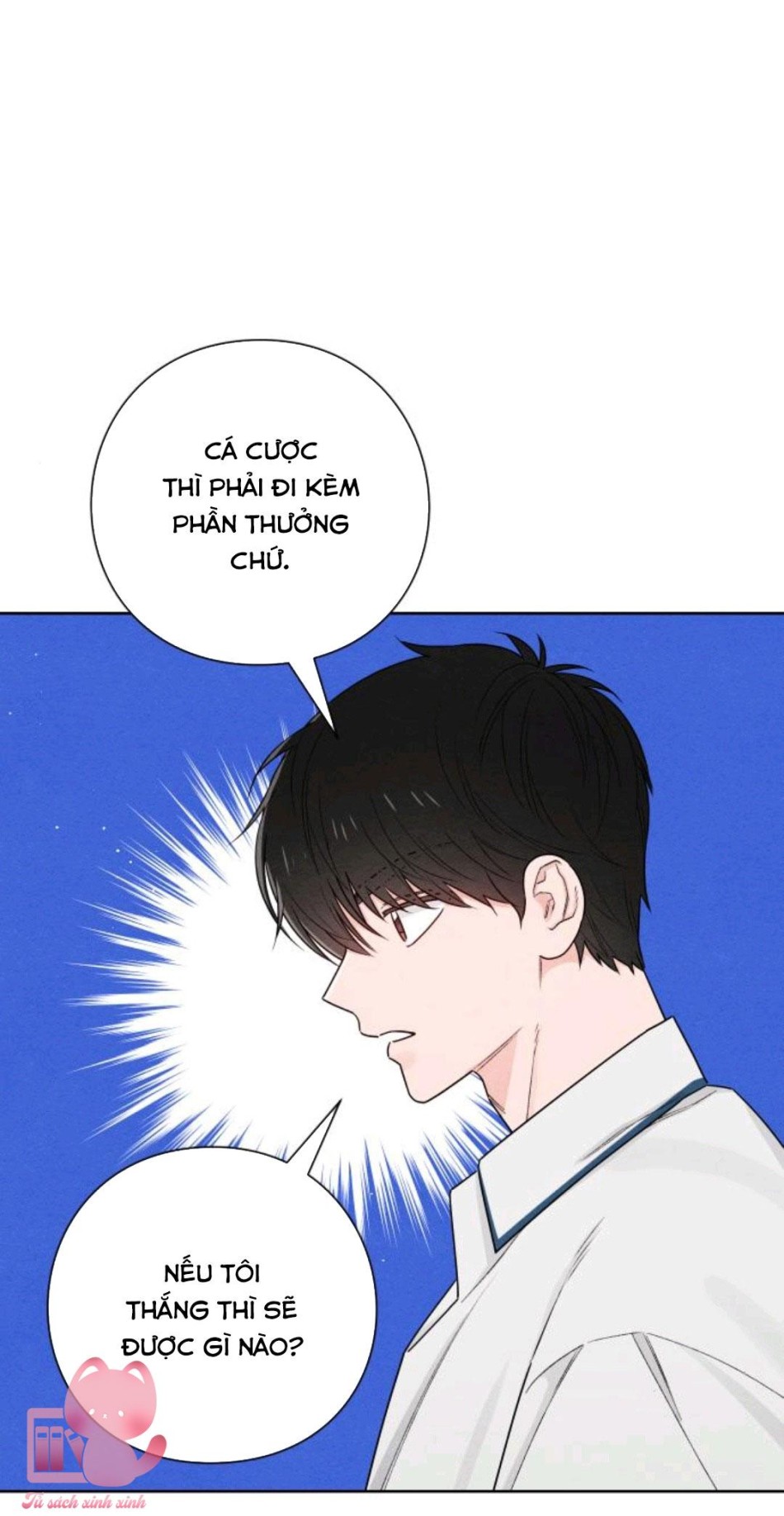 Bí Mật Thanh Xuân 