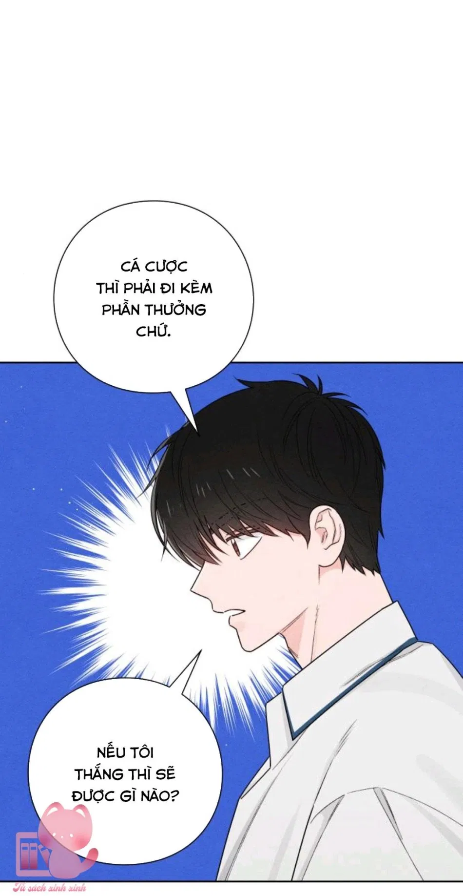 Bí Mật Thanh Xuân 