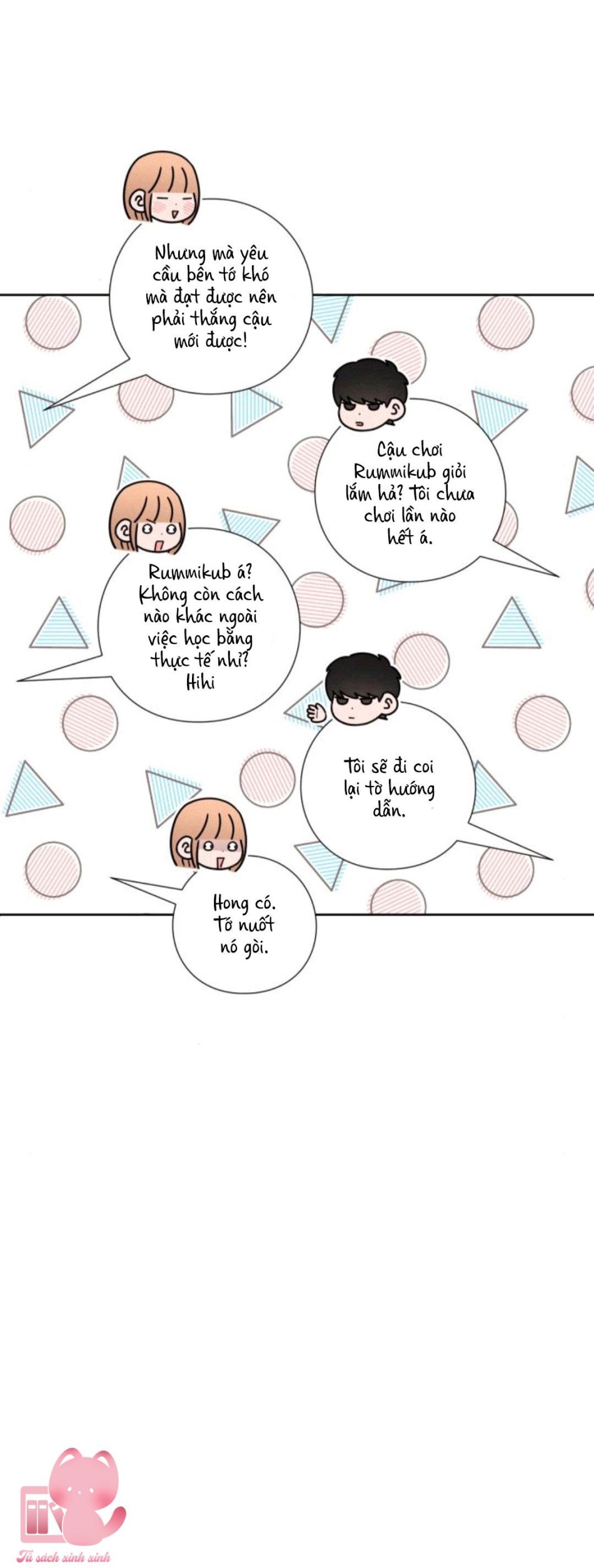 Bí Mật Thanh Xuân 