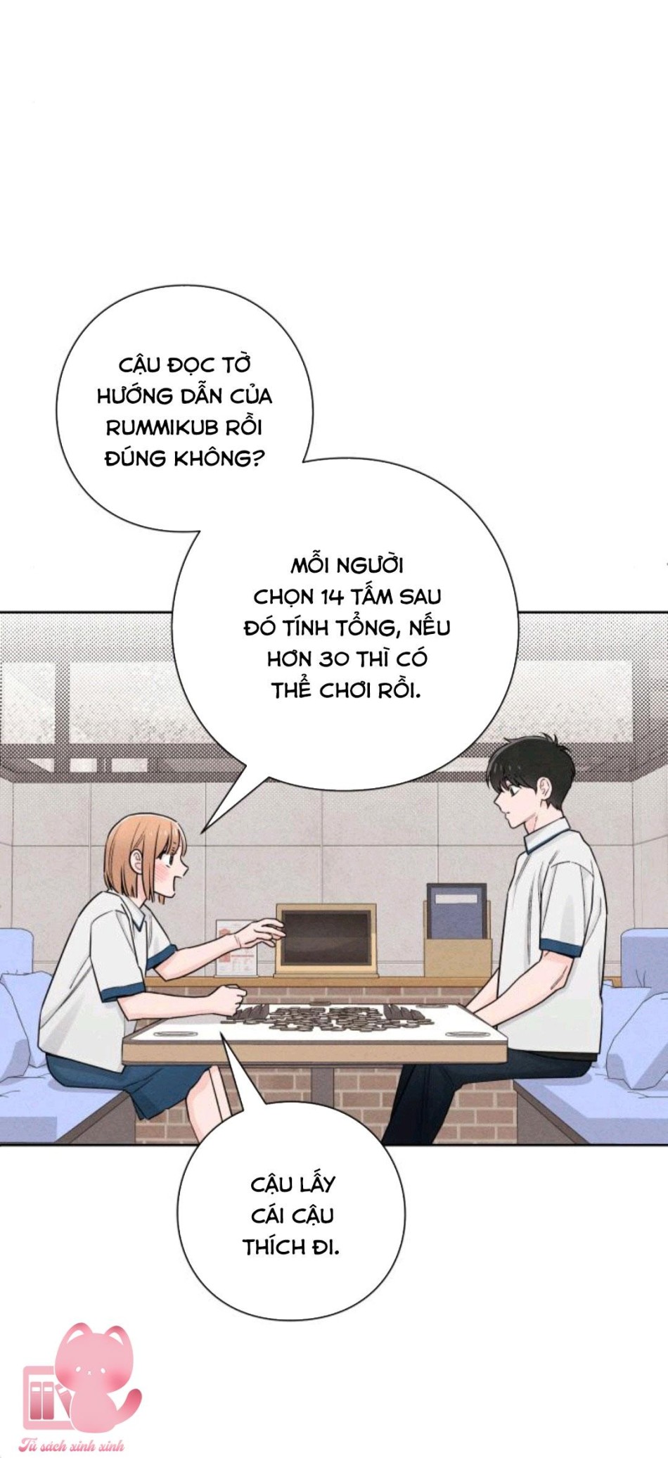 Bí Mật Thanh Xuân 