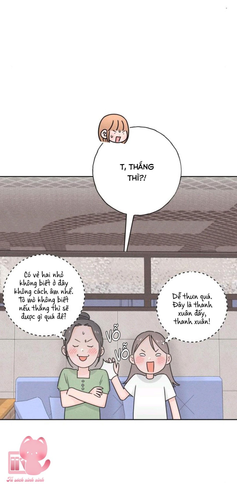 Bí Mật Thanh Xuân 