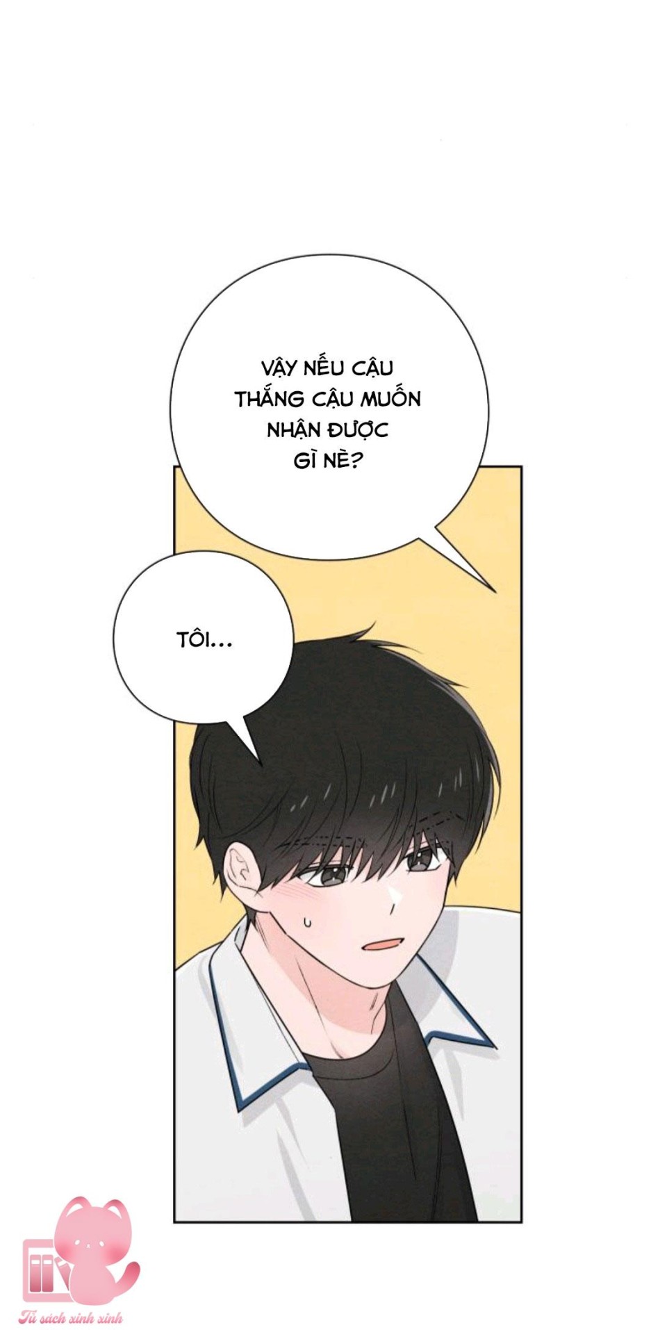 Bí Mật Thanh Xuân 