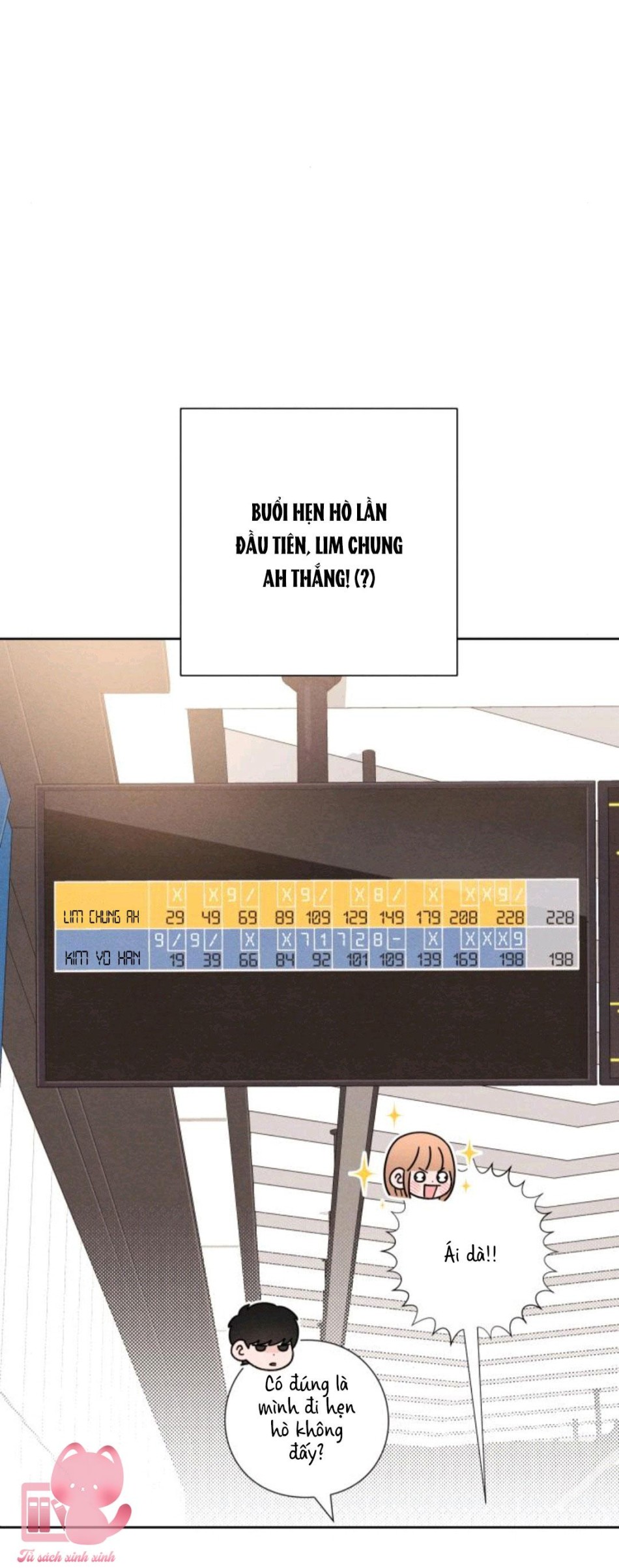 Bí Mật Thanh Xuân 
