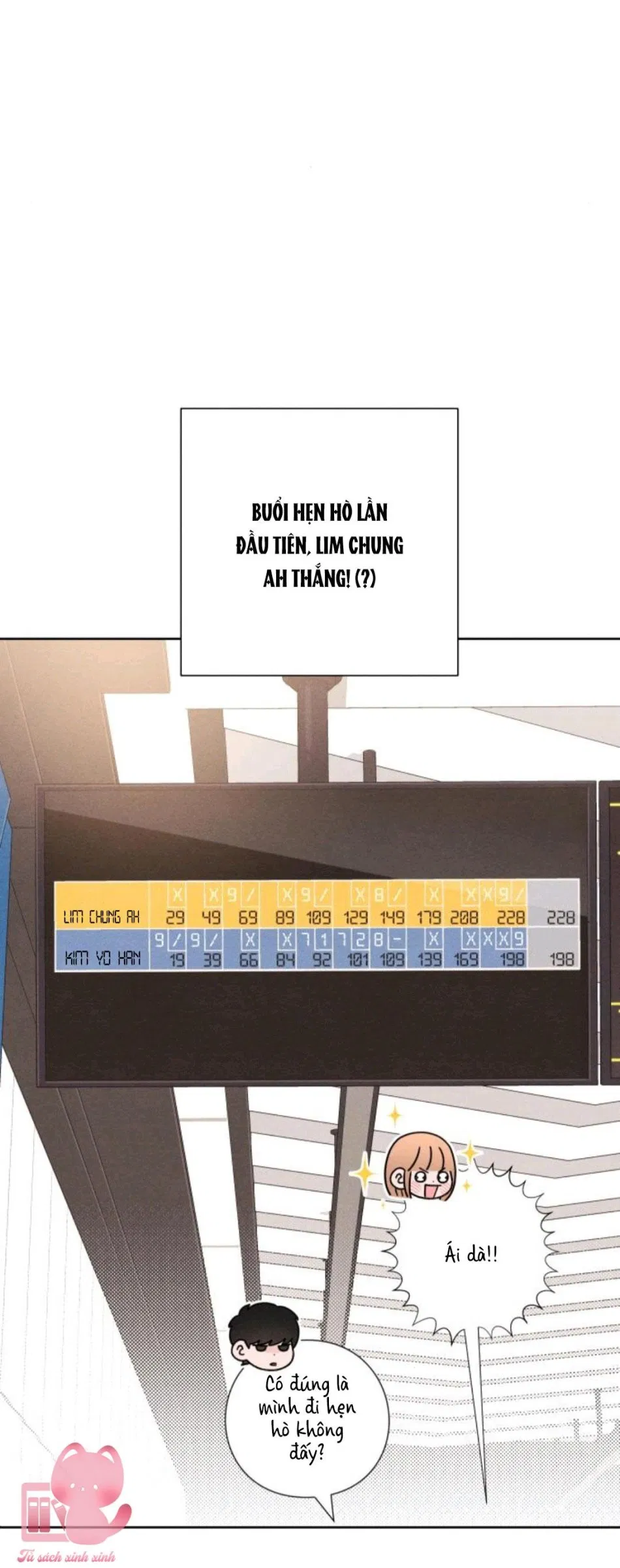 Bí Mật Thanh Xuân 