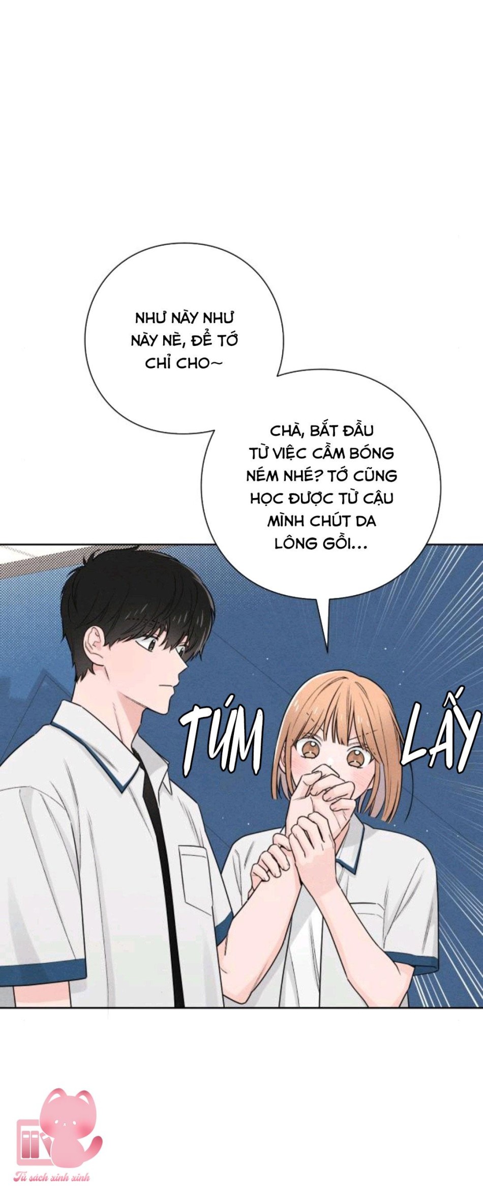 Bí Mật Thanh Xuân 