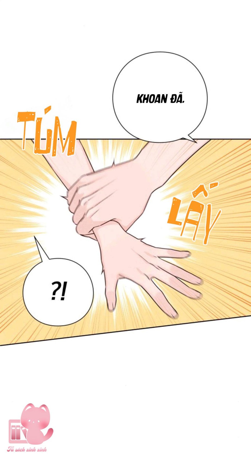Bí Mật Thanh Xuân 
