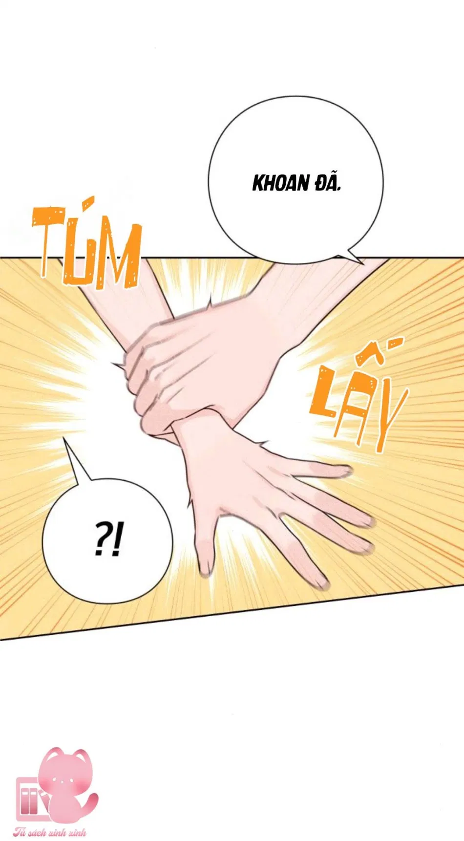 Bí Mật Thanh Xuân 