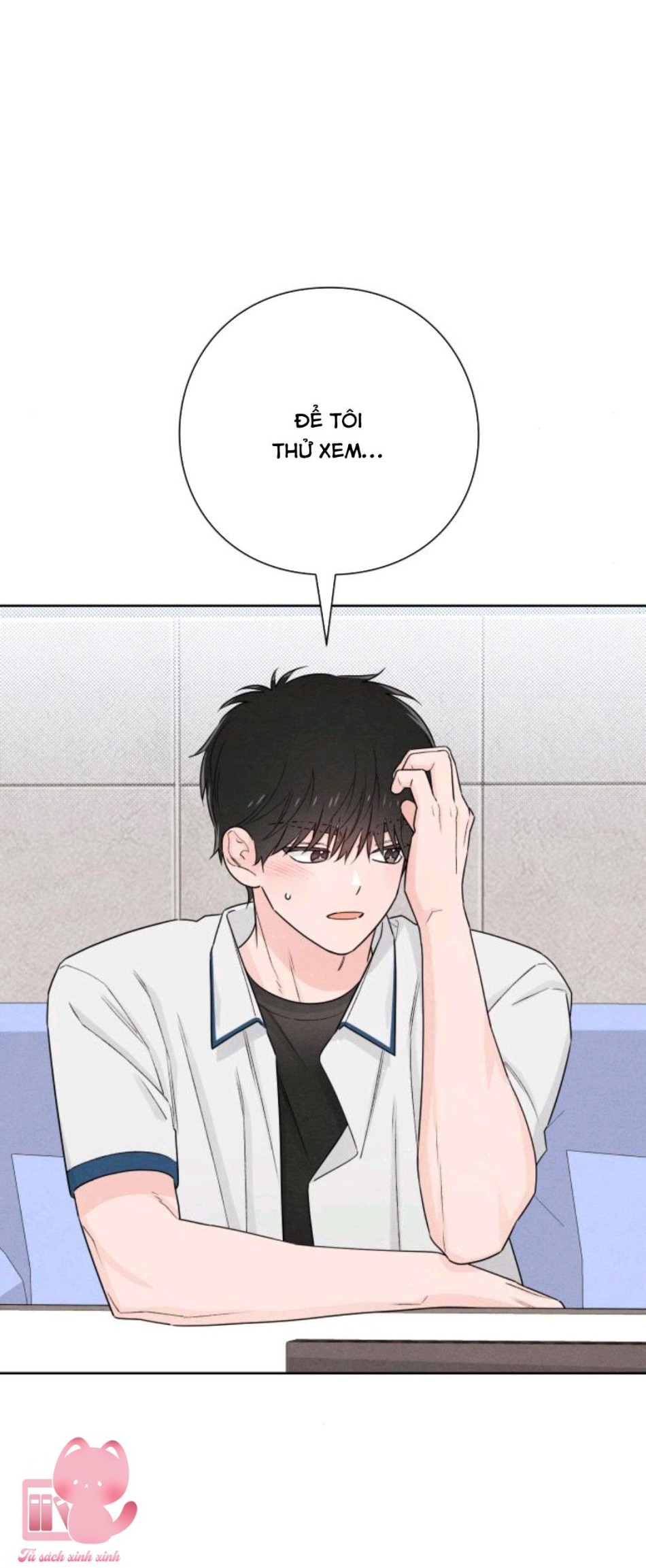 Bí Mật Thanh Xuân 