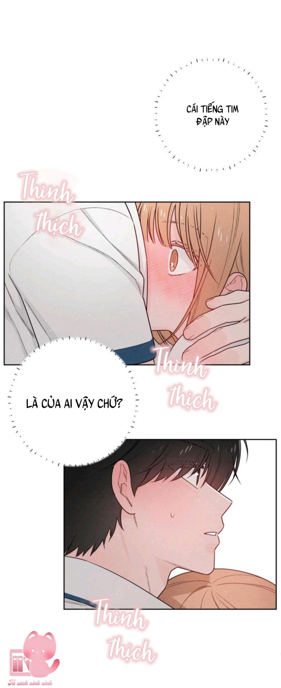 Bí Mật Thanh Xuân 