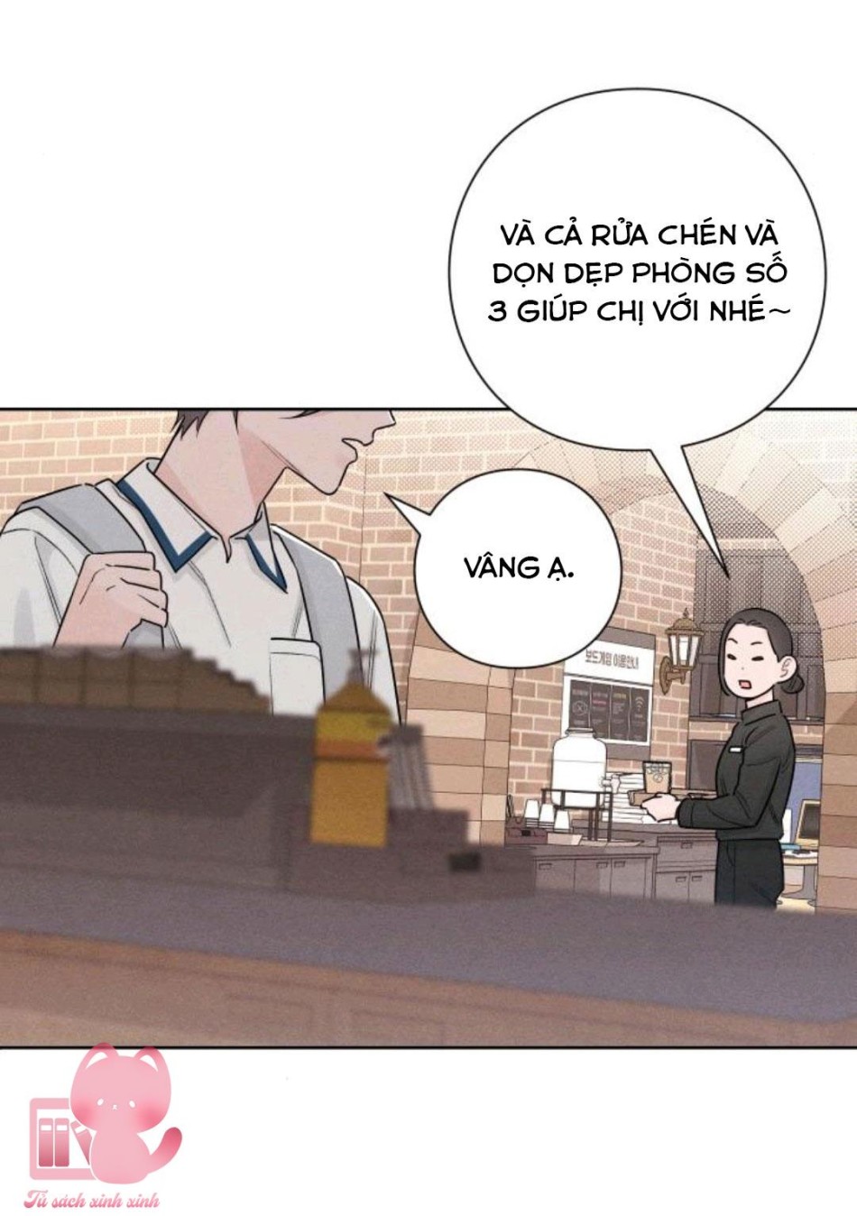 Bí Mật Thanh Xuân 