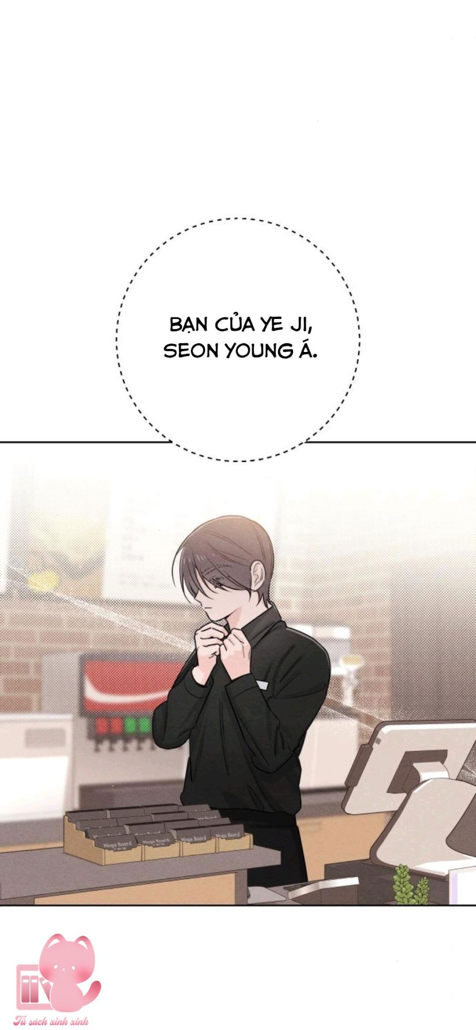 Bí Mật Thanh Xuân 