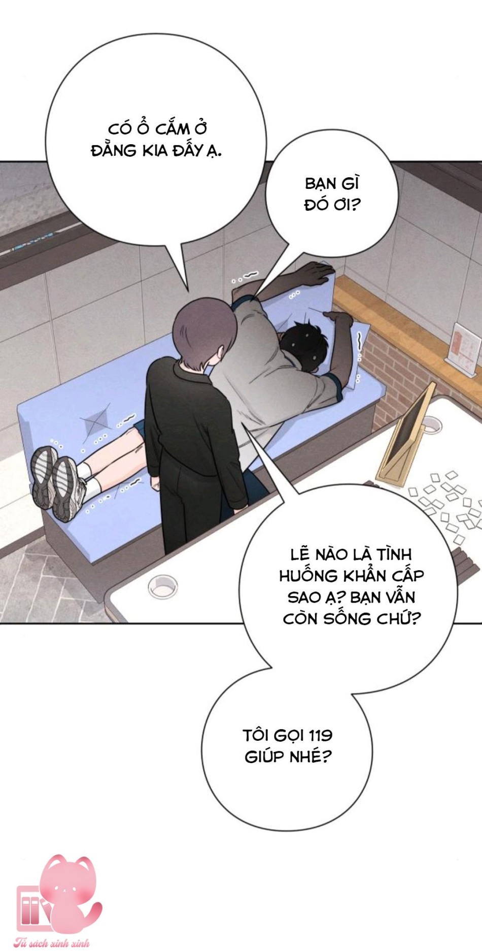 Bí Mật Thanh Xuân 