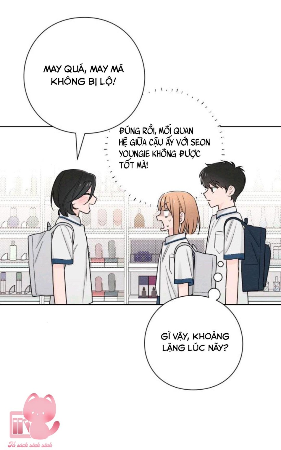 Bí Mật Thanh Xuân 