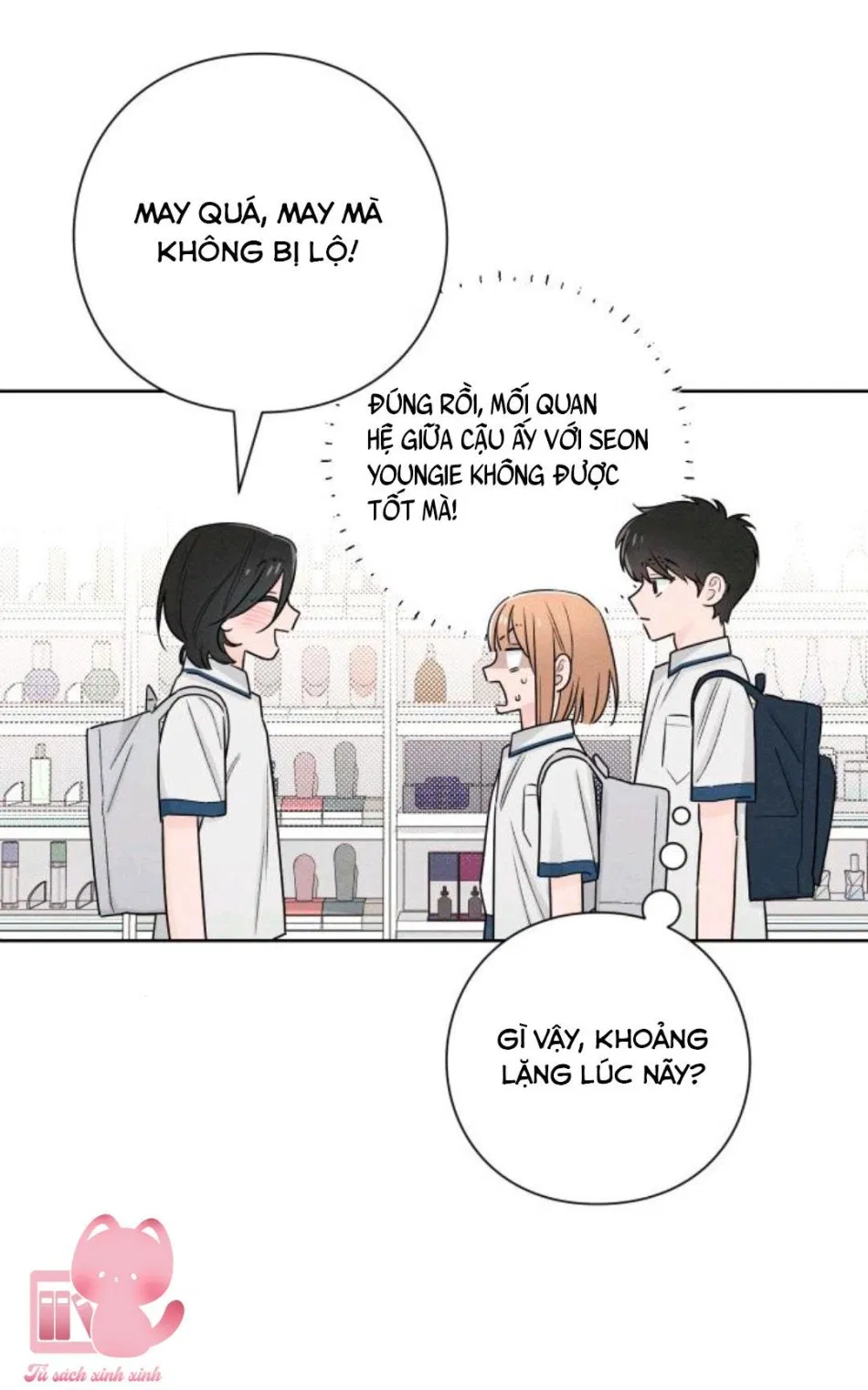 Bí Mật Thanh Xuân 
