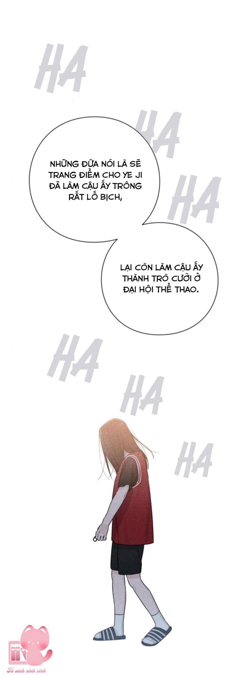 Bí Mật Thanh Xuân 