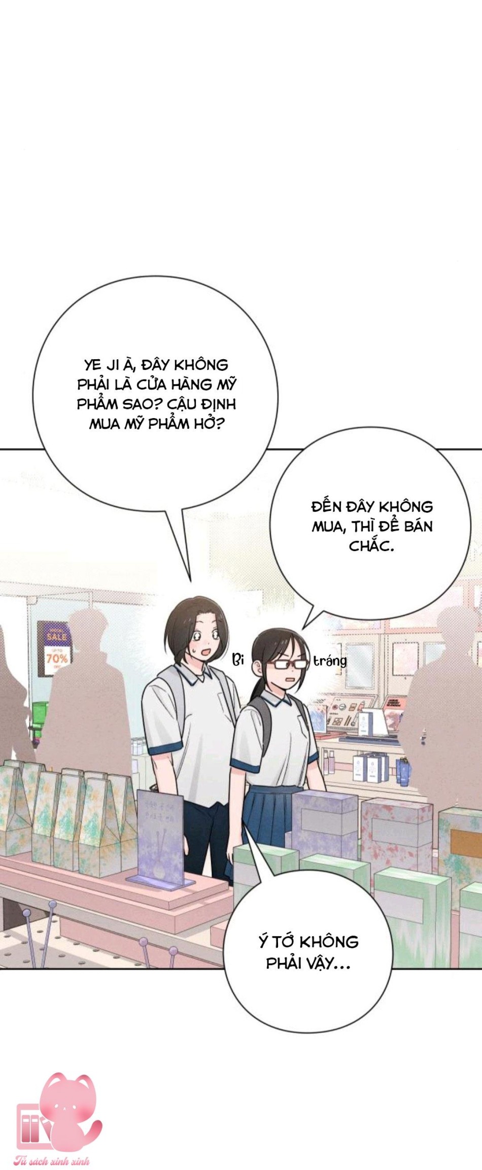 Bí Mật Thanh Xuân 