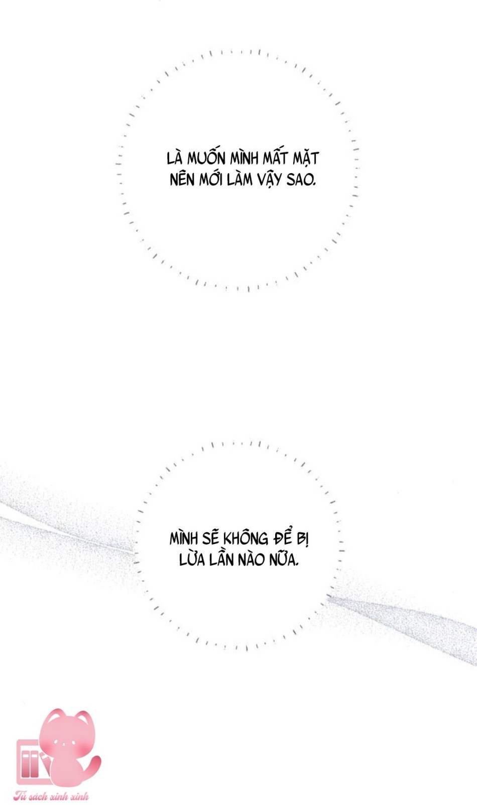 Bí Mật Thanh Xuân 