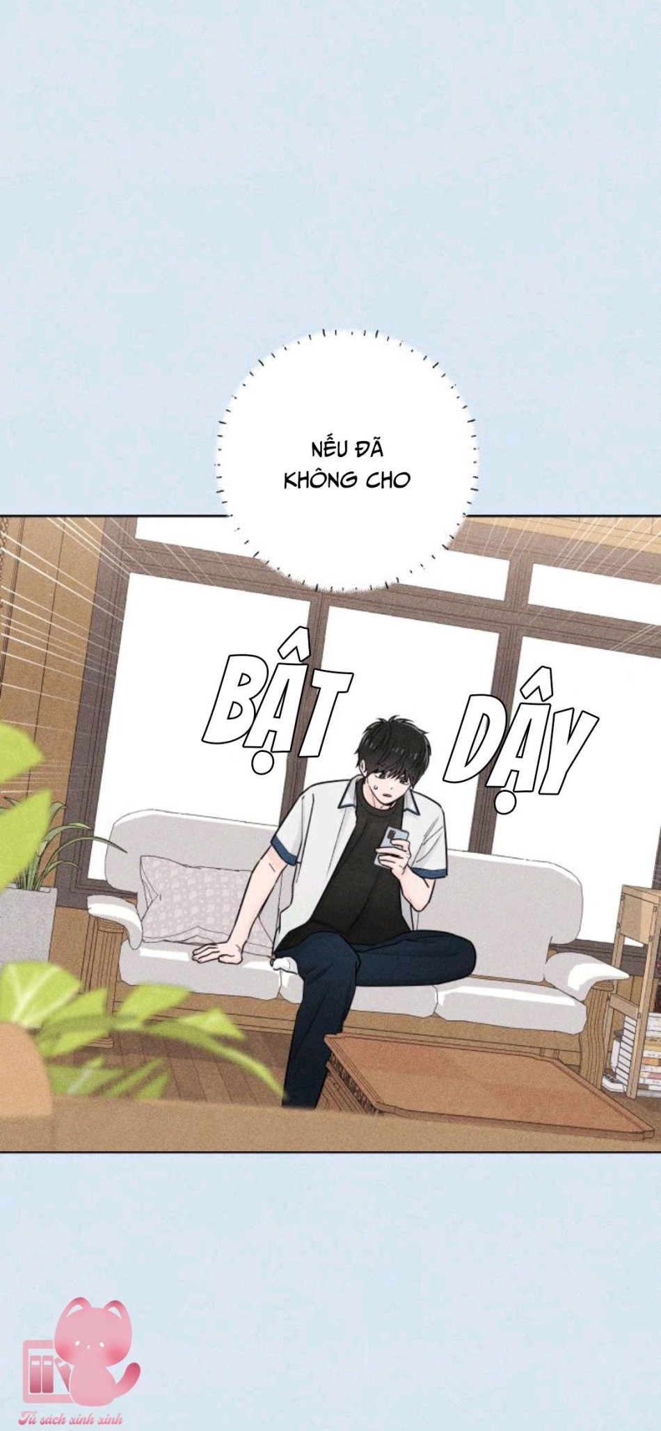 Bí Mật Thanh Xuân 