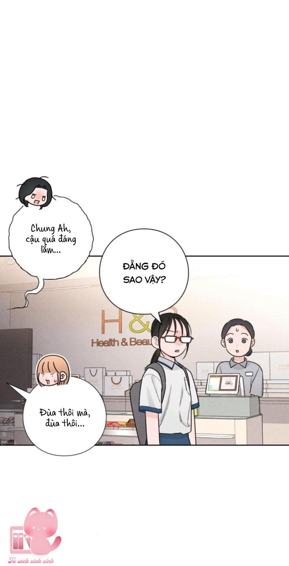 Bí Mật Thanh Xuân 