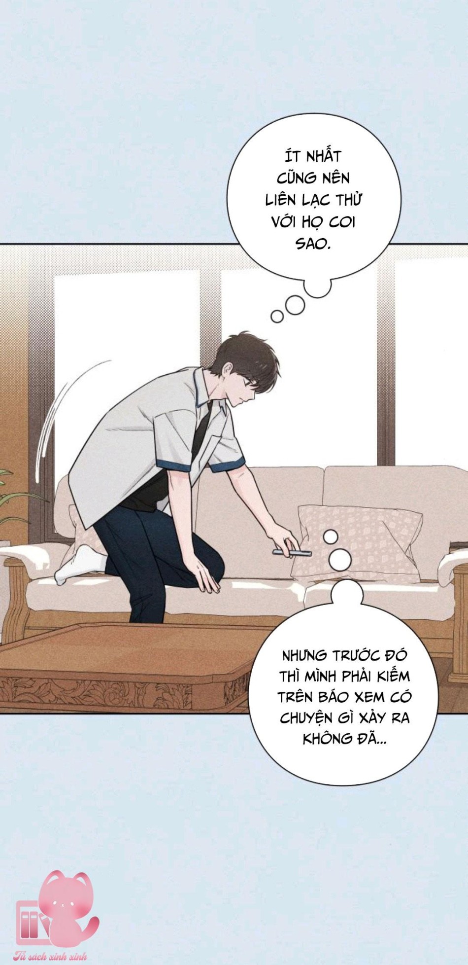 Bí Mật Thanh Xuân 