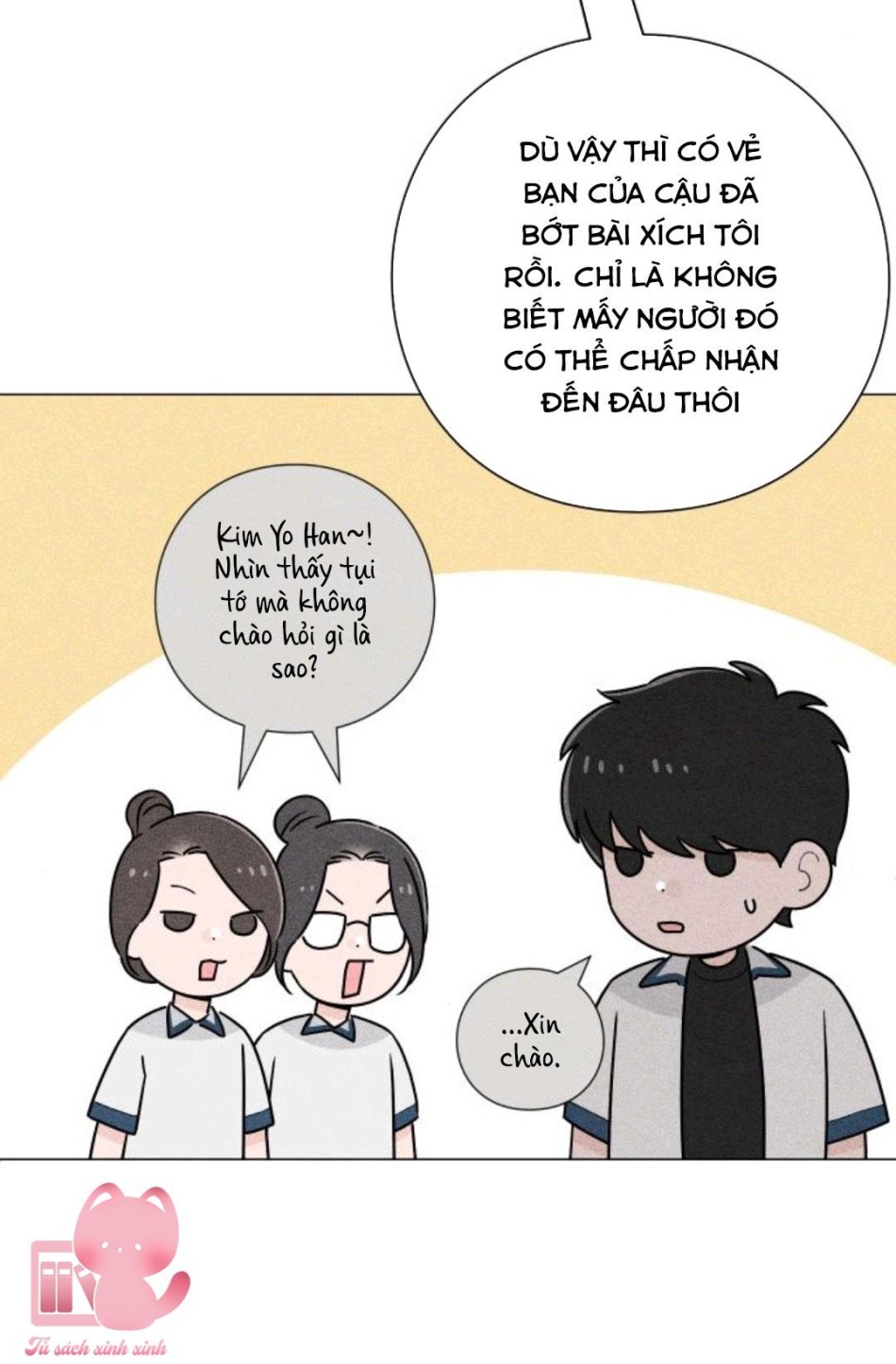 Bí Mật Thanh Xuân 