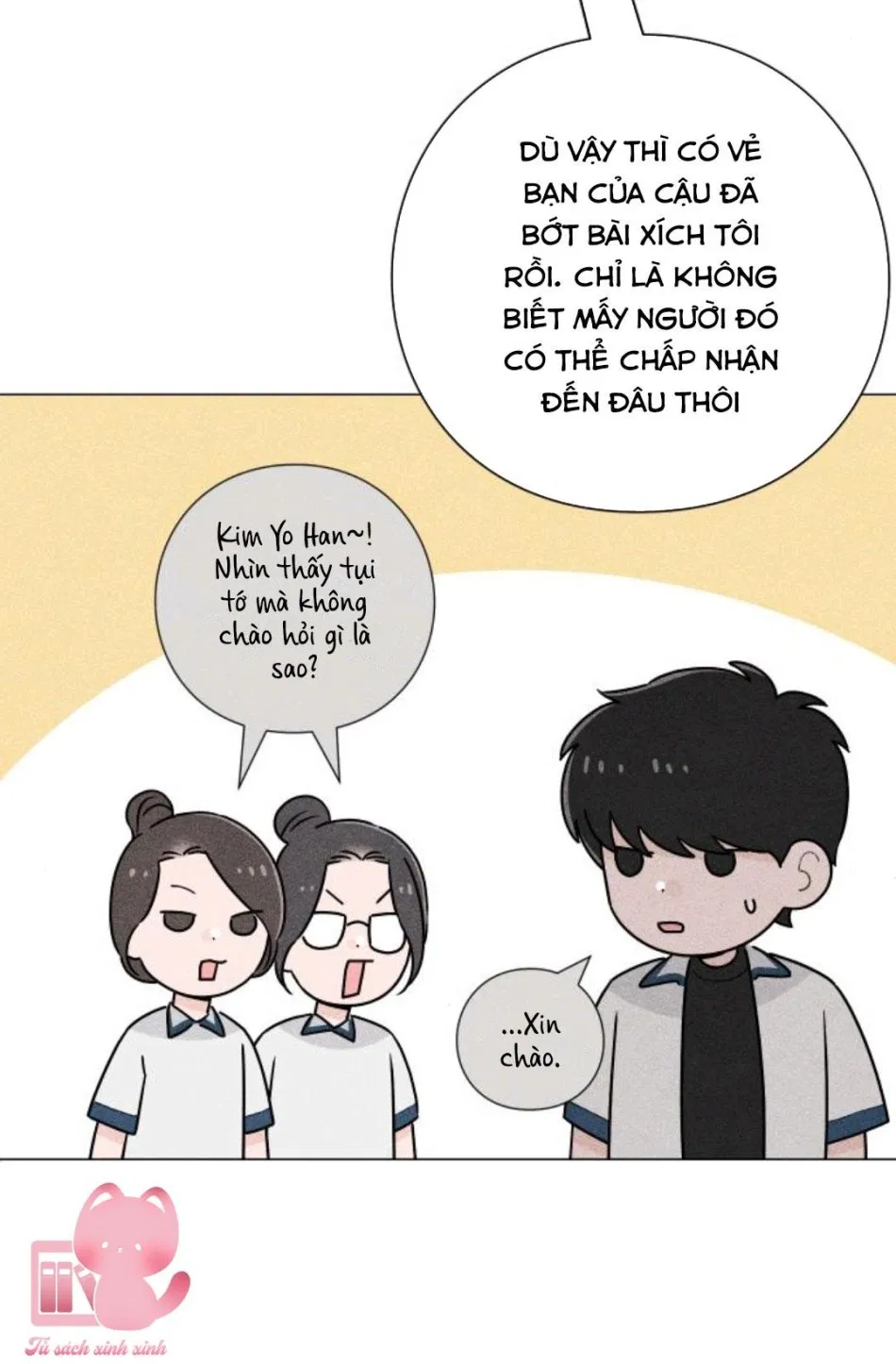 Bí Mật Thanh Xuân 