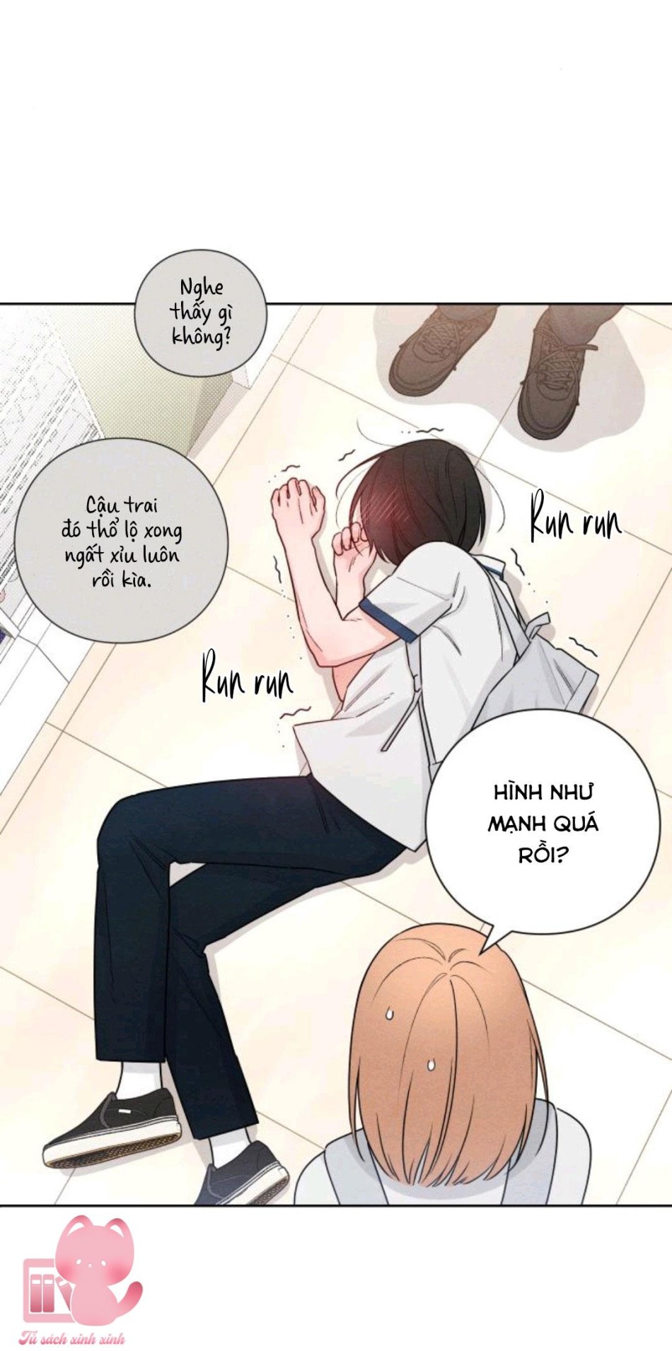 Bí Mật Thanh Xuân 